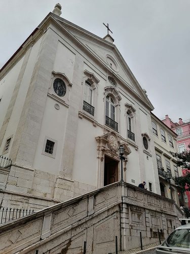 Archaeological Museum do Carmo