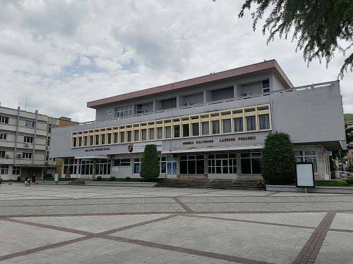 Tourist Office and Library