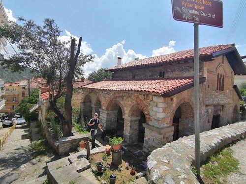 Church of Ayioi Tris