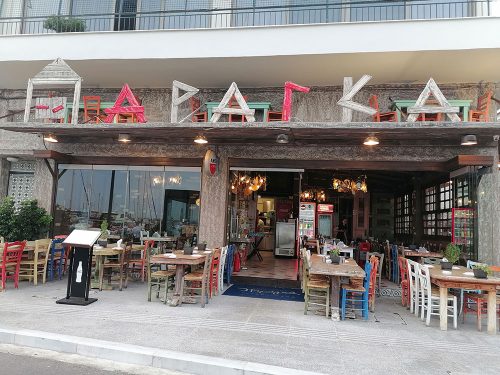 Restaurante donde cenamos