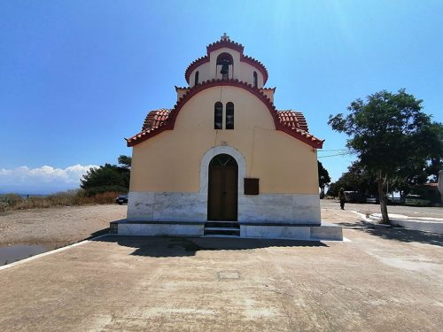 Chapel