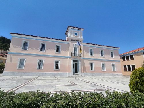 Cultural Centre