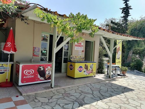 Mini Market