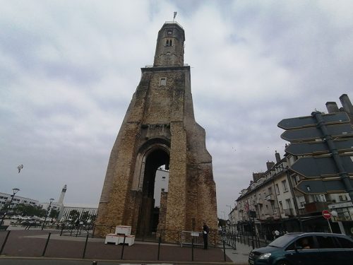 Watchtower