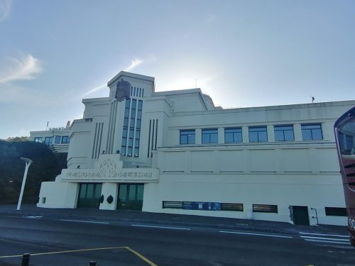 Museo del Mar y Acuario