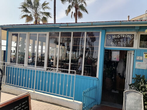 Entrada al restaurante donde almorzamos 