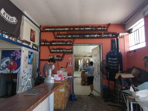 Entrance to the tasting room