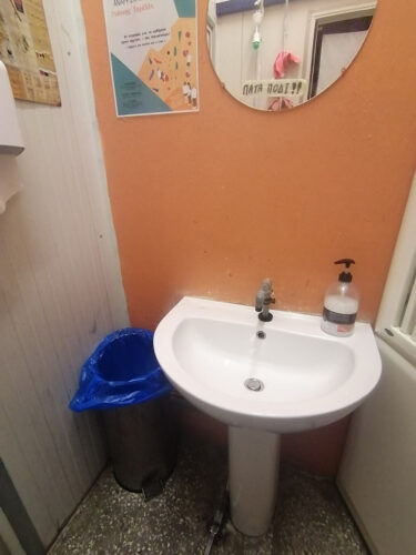 Washbasin