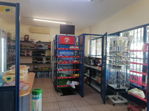 Tienda