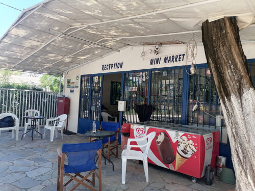Recepción y tienda
