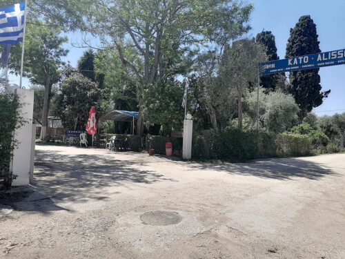 Entrada al camping