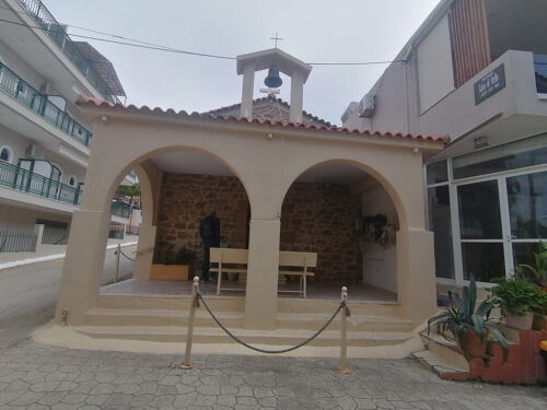 Iglesia de San Nicolás