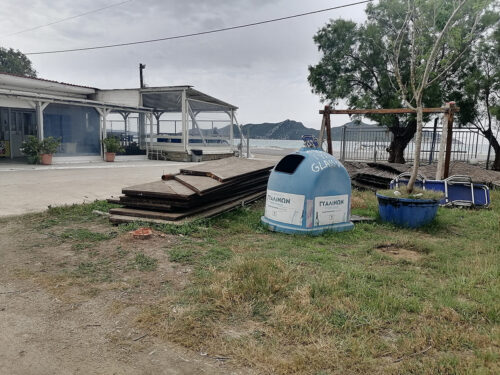 Campsite entrance