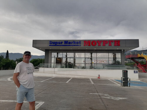 Supermercado al lado del camping