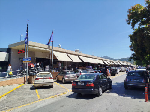 Entrada al mercado