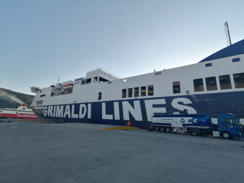 Nuestro ferry