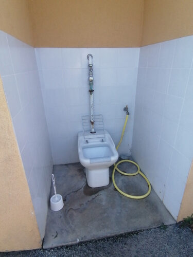 Chemical toilet