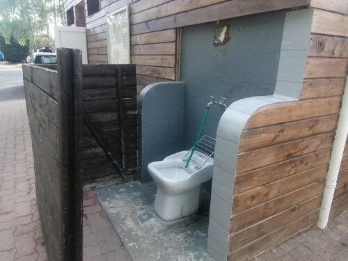 Chemical toilet