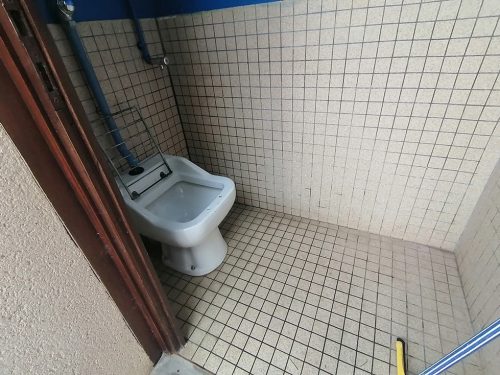 Chemical toilet