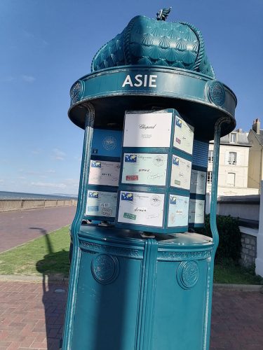 Postales dedicadas al amor de Asia
